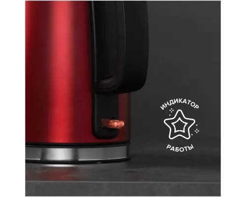 Чайник Scarlett SC-EK21S83 красный