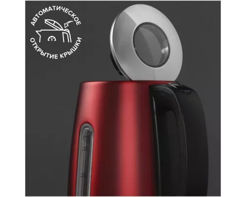 Чайник Scarlett SC-EK21S83 красный