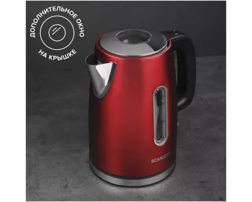 Чайник Scarlett SC-EK21S83 красный