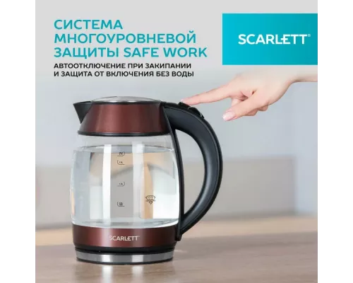 Чайник Scarlett SC-EK27G100 шоколад