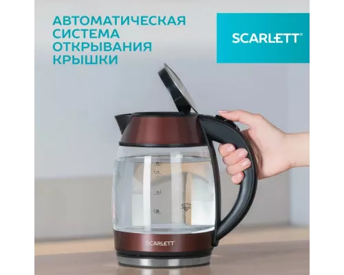 Чайник Scarlett SC-EK27G100 шоколад