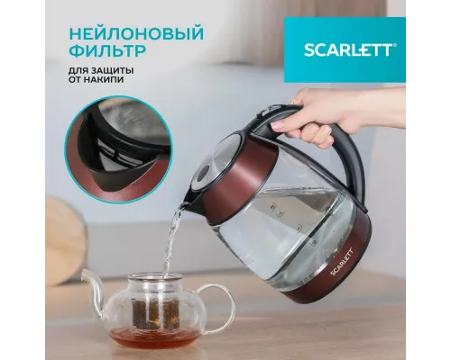 Чайник Scarlett SC-EK27G100 шоколад