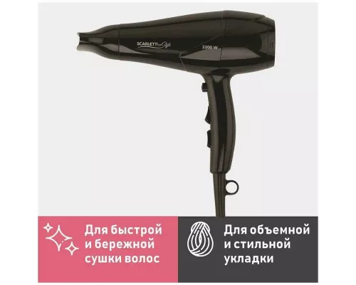 Фен Scarlett SC-HD70I63 (черный блеск)
