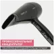 Фен Scarlett SC-HD70I63 (черный блеск)