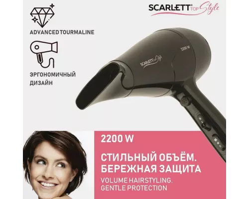 Фен Scarlett SC-HD70I63 (черный блеск)