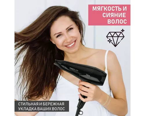 Фен Scarlett SC-HD70I63 (черный блеск)