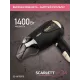 Фен Scarlett SC-HD70IT10 черный/золотистый