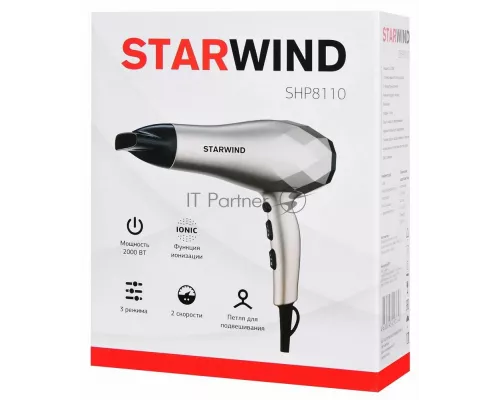 Фен StarWind SHP8110 шампань