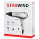 Фен StarWind SHP8110 шампань