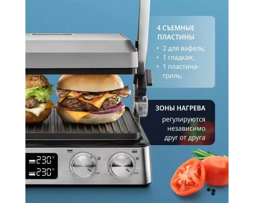 Гриль DeLonghi CGH923D