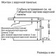 Встраиваемая электрическая духовка С СВЧ SIEMENS CM633GBS1