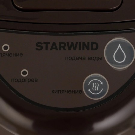 Термопот Starwind STP5171 5л. 750Вт коричневый