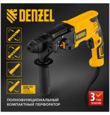 Перфоратор электрический DENZEL RH-650-18 SDS-plus 650 Вт 20 Дж 3 плюс 1 реж 26603