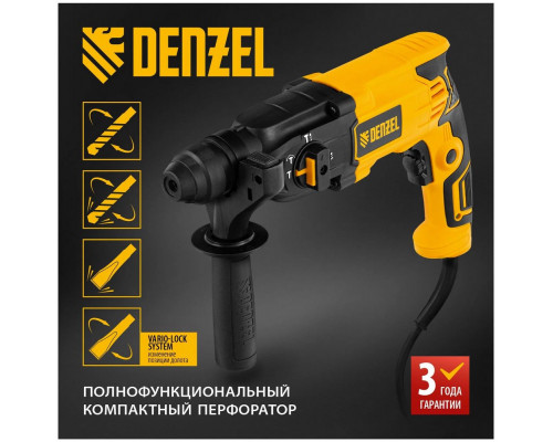 Перфоратор электрический DENZEL RH-650-18 SDS-plus 650 Вт 20 Дж 3 плюс 1 реж 26603