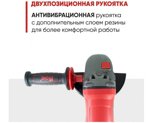 УШМ NUMBER ONE AG1600/150-PRO