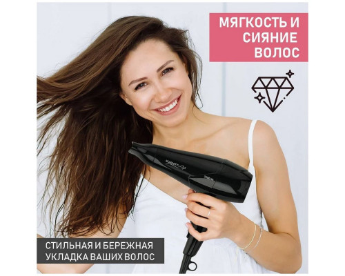 Фен Scarlett SC-HD70I63 (черный блеск)