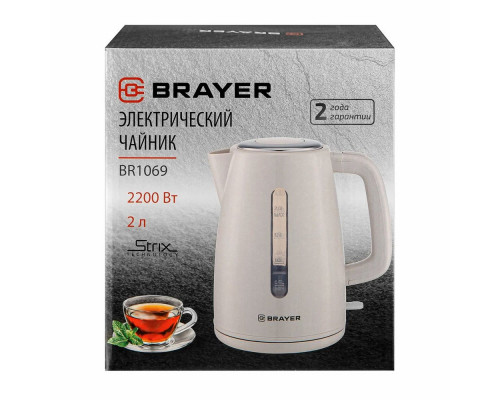 Чайник BRAYER BR1069