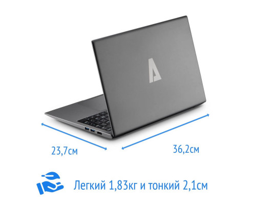 Ноутбук Azerty AZ-1523 15.6" Intel i7-1185G7, 16Gb, SSD 512Gb