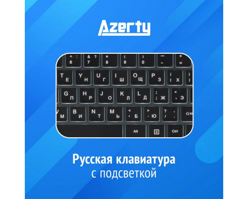 Ноутбук Azerty AZ-1523 15.6" Intel i7-1185G7, 16Gb, SSD 512Gb