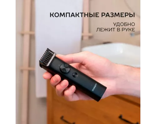 Машинка для стрижки волос Scarlett SC-HC63C105 (черный)