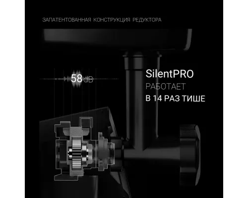 Мясорубка Polaris PMG 2292AL серебристый