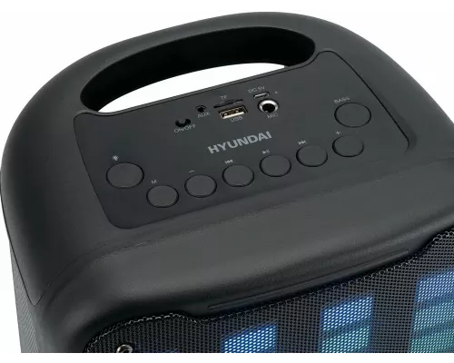 Музыкальный центр Hyundai H-MC1204
