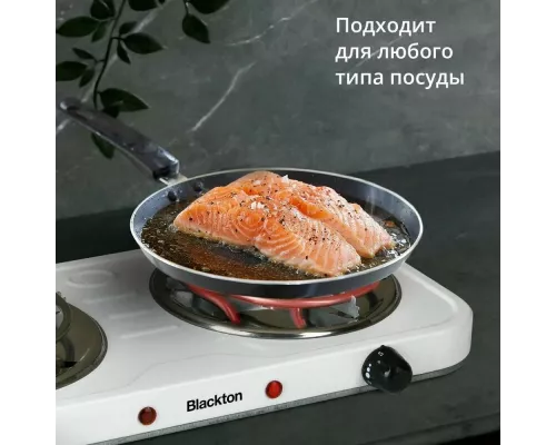 Настольная плита Blackton Bt HP205W White