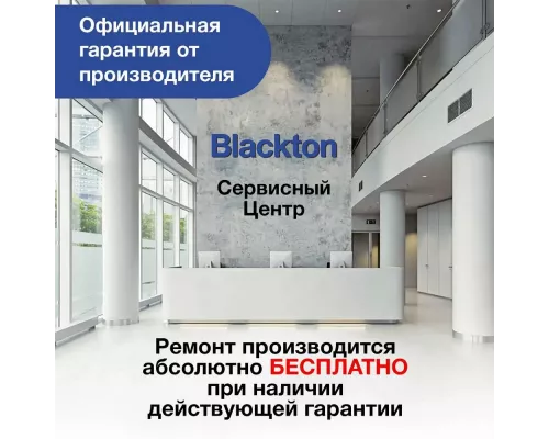 Настольная плита Blackton Bt HP205W White