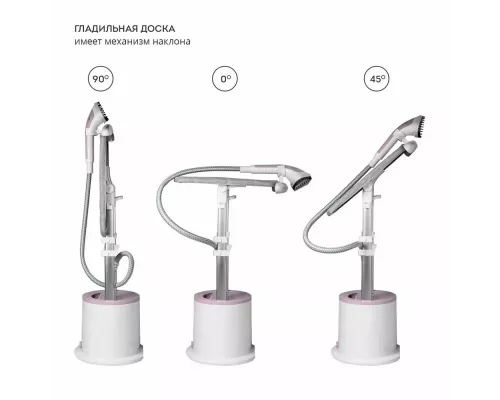 Отпариватель GALAXY LINE GL6216