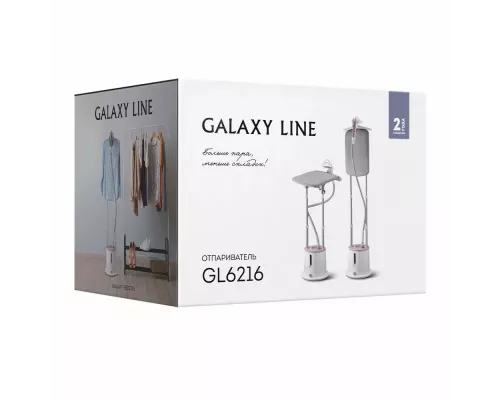 Отпариватель GALAXY LINE GL6216