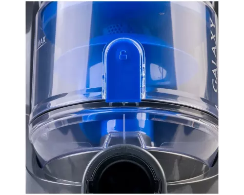 Пылесос Galaxy GL6259