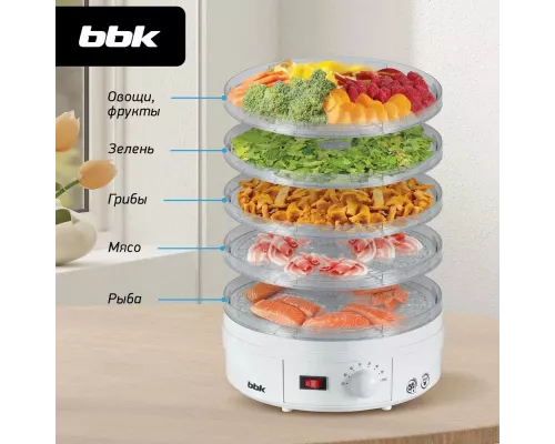 Сушилка для овощей и фруктов BBK BDH202M белый