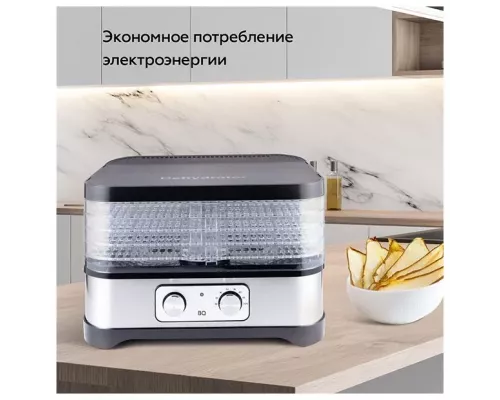 Сушилка для овощей и фруктов BQ FD1000 Black-steel