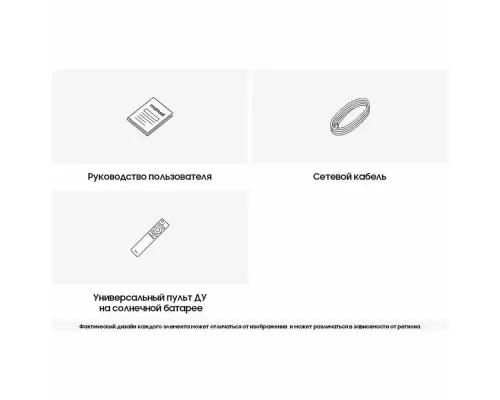 Телевизор Samsung UE75CU8000UXRU черный