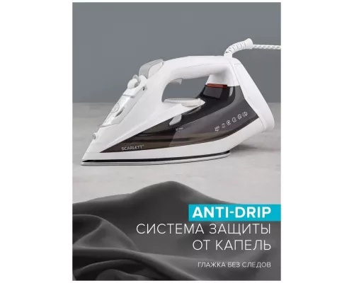Утюг Scarlett SC-SI30K40 белый
