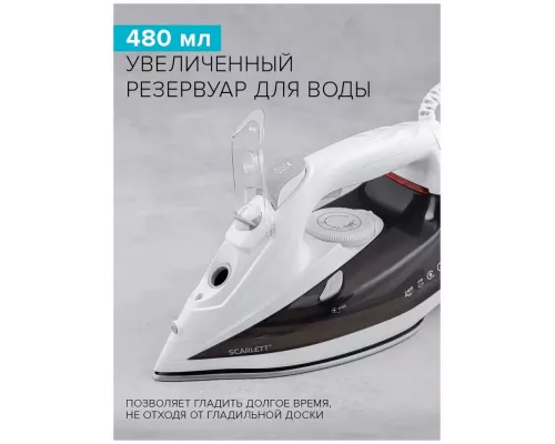 Утюг Scarlett SC-SI30K40 белый