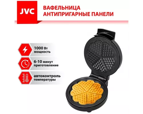 Вафельница JVC JK-MB026