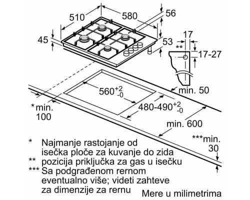 Варочная поверхность Bosch PBY6C5B62O