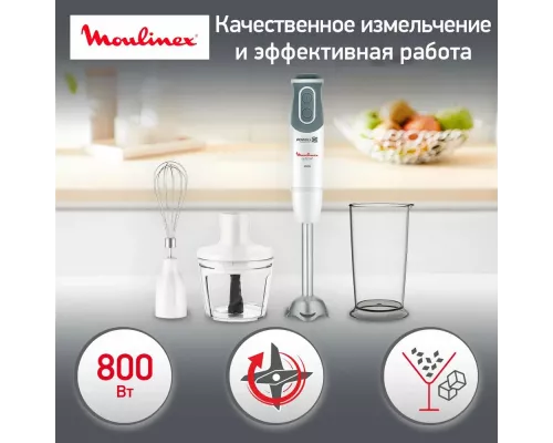 Блендер Moulinex DD642132