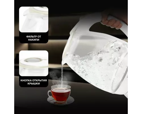 Чайник Hyundai HYK-G2409 белый/серебристый