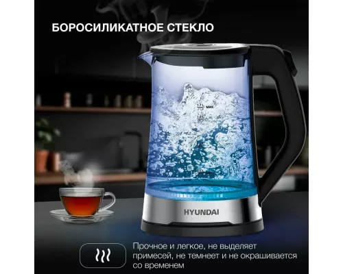 Чайник Hyundai HYK-G3401 черный/серебристый