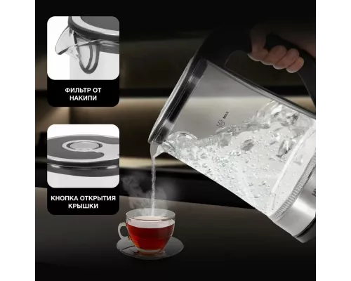 Чайник Hyundai HYK-G3401 черный/серебристый