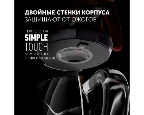 Чайник Polaris PWK 1563CGL черный/прозрачный