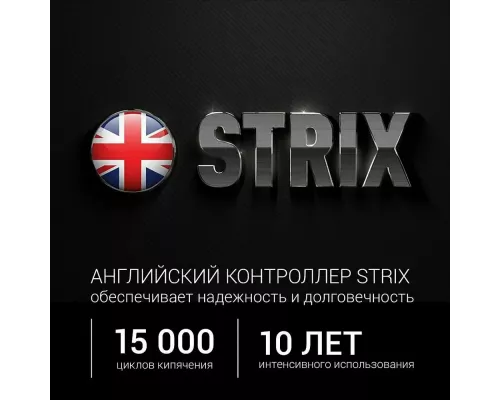 Чайник Polaris PWK 1899 CA Матовый