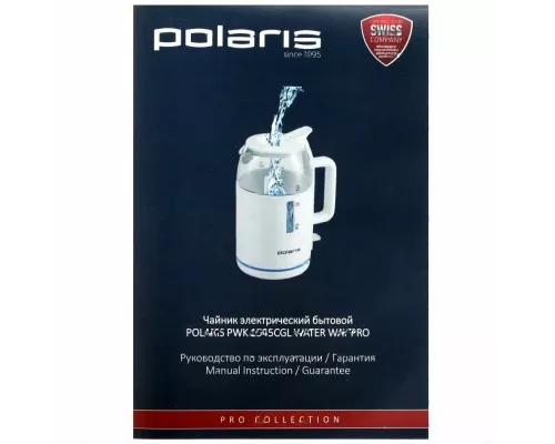 Чайник Polaris PWK1545CGL Water Way Pro белый