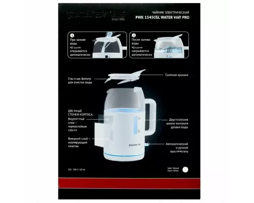 Чайник Polaris PWK1545CGL Water Way Pro белый