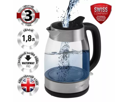 Чайник Polaris PWK1817CGL Water Way Pro Матовый