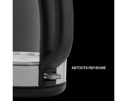 Чайник Polaris PWK1817CGL Water Way Pro Матовый