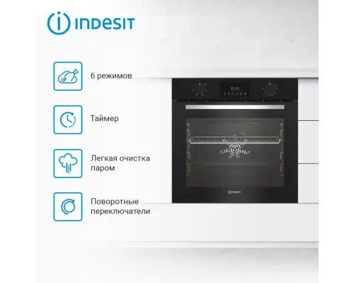 Духовой шкаф Indesit IFE 3644 BL черный
