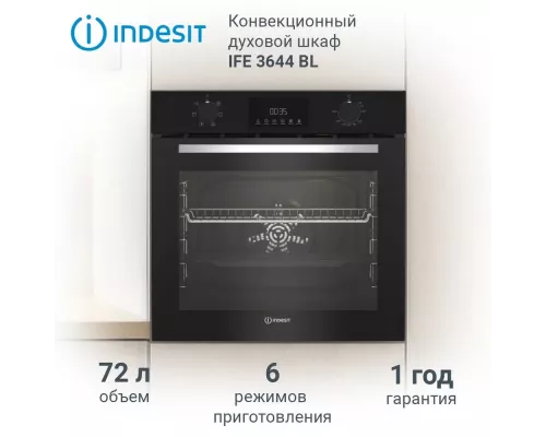 Духовой шкаф Indesit IFE 3644 BL черный